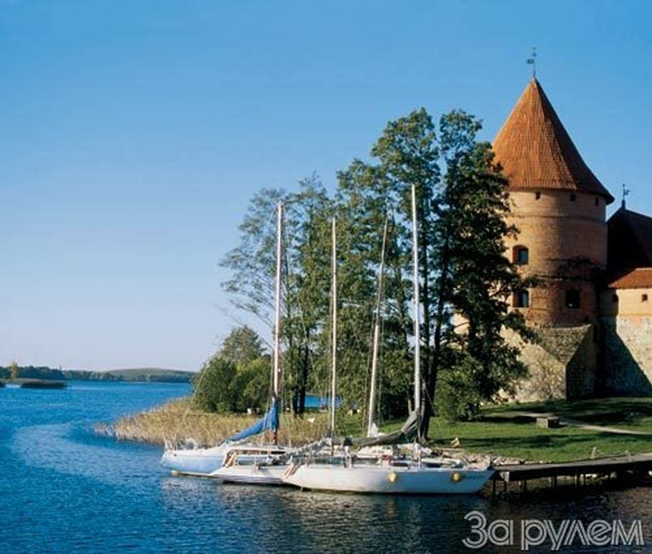 Долгая дорога к дюнам