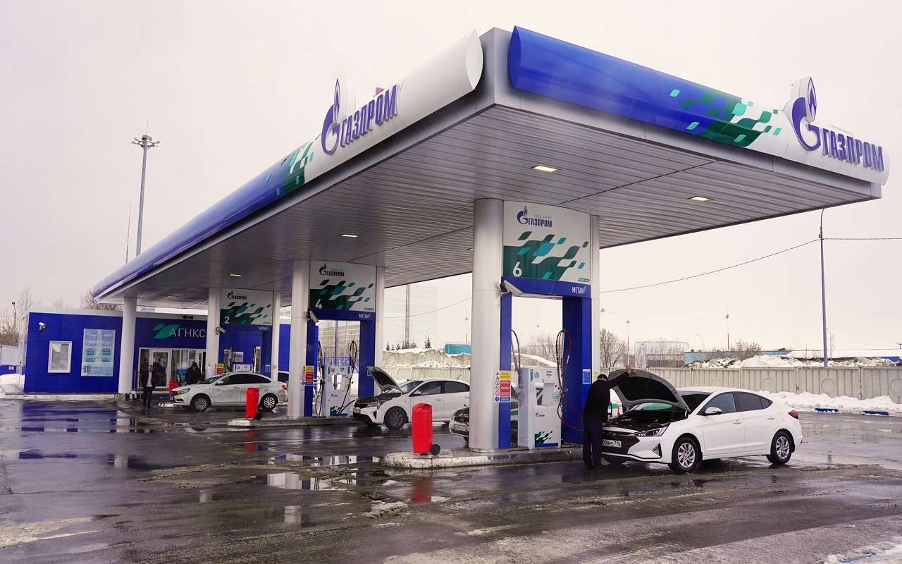 В регионах стала активно развиваться газозаправочная инфраструктура