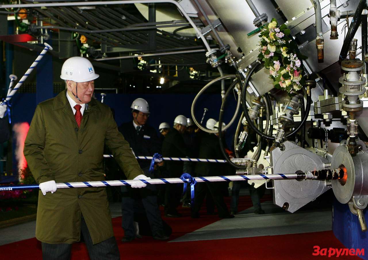 Торжественное открытие на сталелитейном комбинате Hyundai