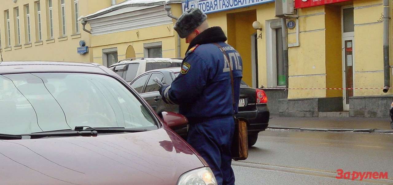 В Москве задержали полицейского-угонщика