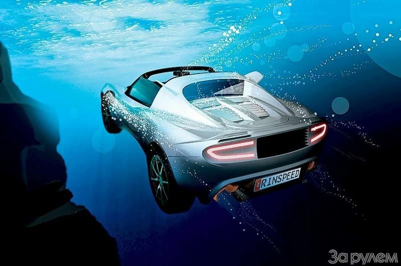 На зависть Немо