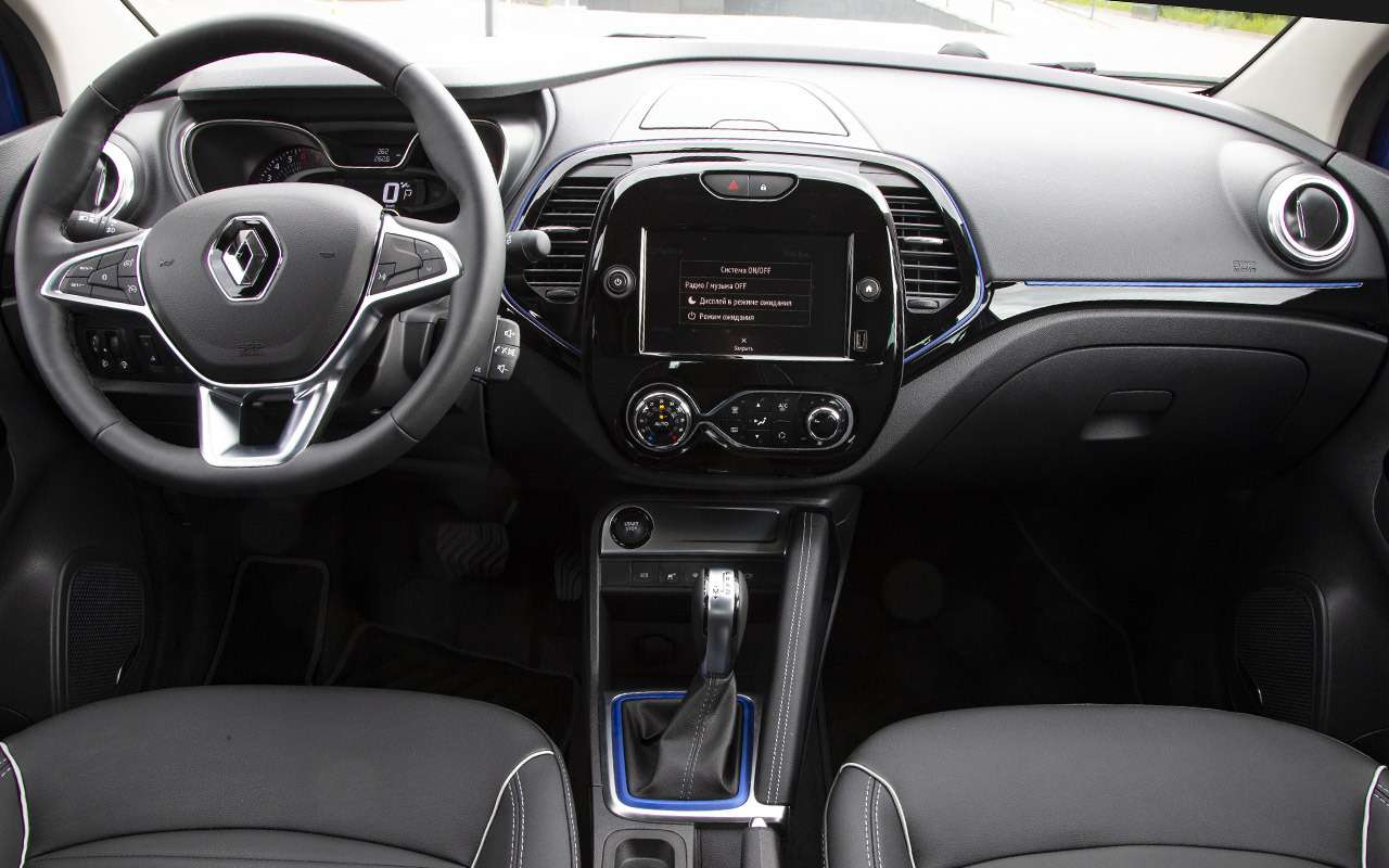 Купить новый Renault Kaptur I Рестайлинг 1.3 CVT (150 л.с.) бензин вариатор в Яр