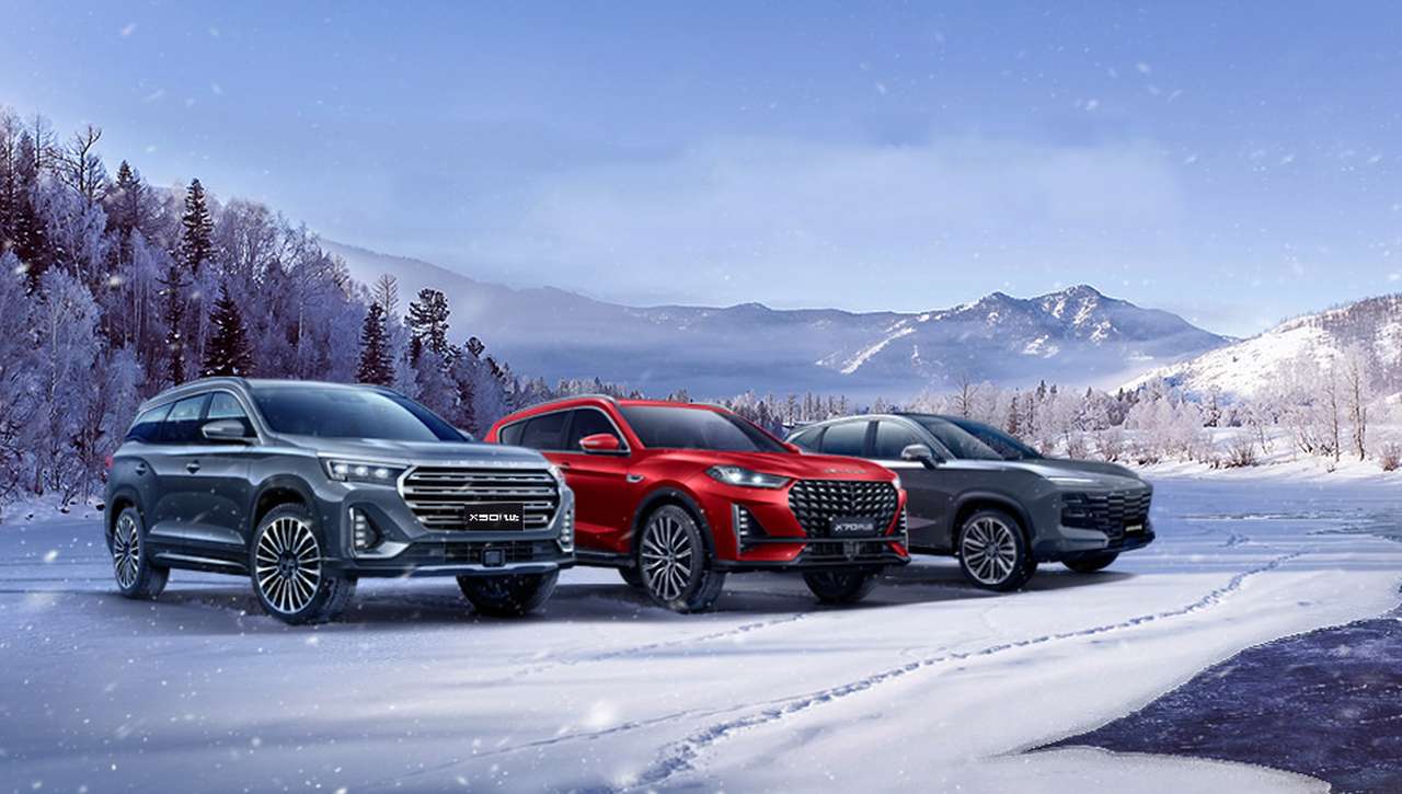 Jetour X90 Plus, Jetour X70 Plus, Jetour Dashing