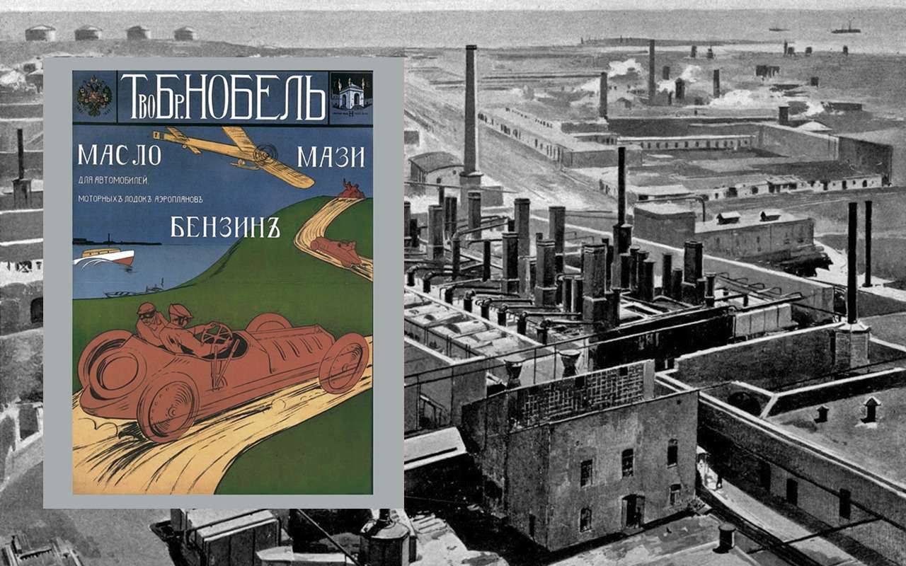 200 верст от АЗС до АЗС и всего 434 заправки — страну угадаете?