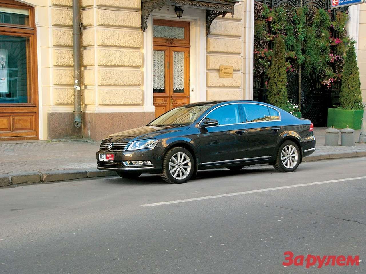 «Фольксваген-Пассат-2,0TSI», от 1 493 000 руб., КАР от 13,00 руб./км