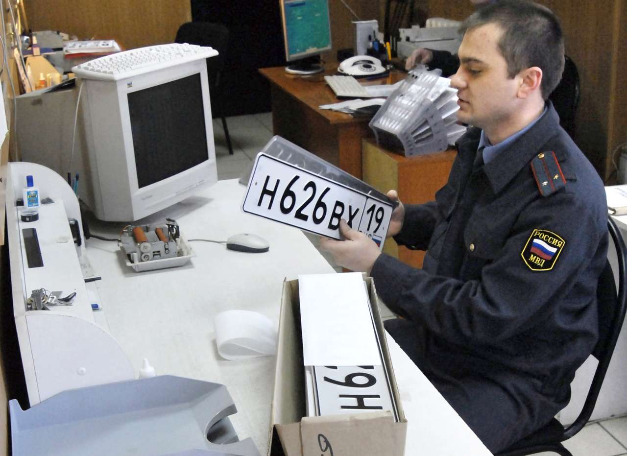 Какие документы нужны для снятия автомобиля с учета?