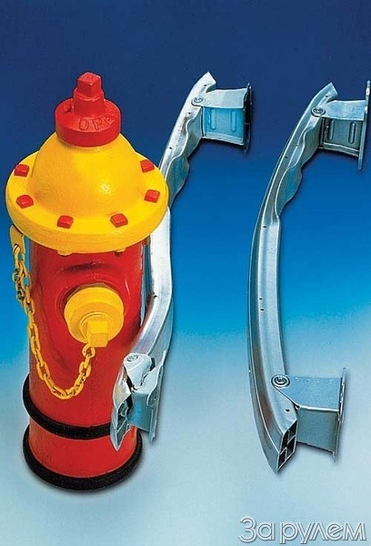 Дороже, но выгоднее