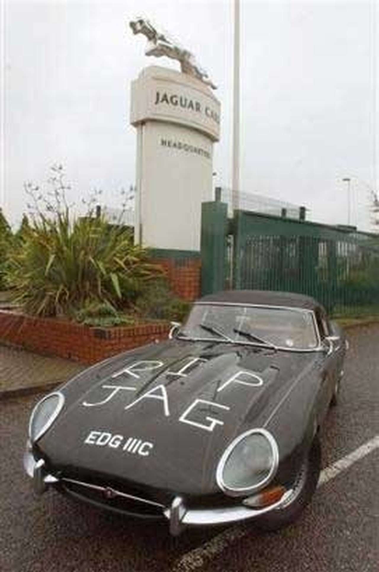 Ford закрывает завод Jaguar