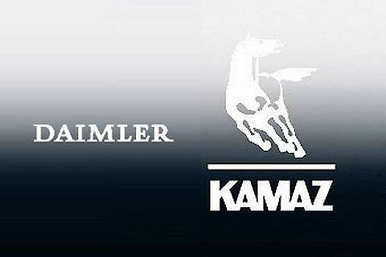 КАМАЗ хочет вместе с Daimler закупать автокомпоненты