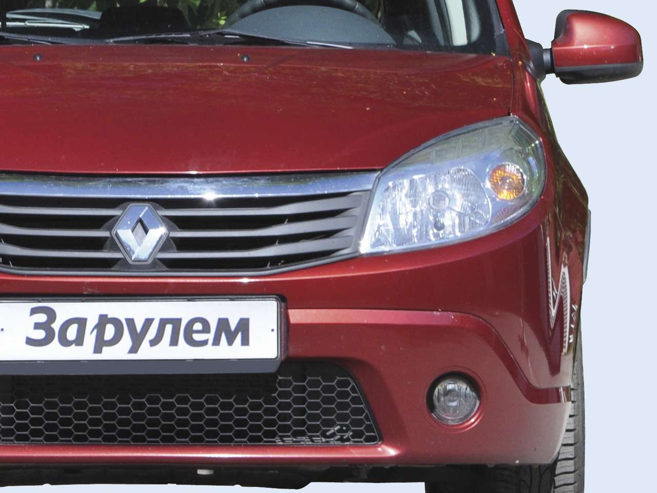 Замена ламп в блок-фаре Renault Sandero