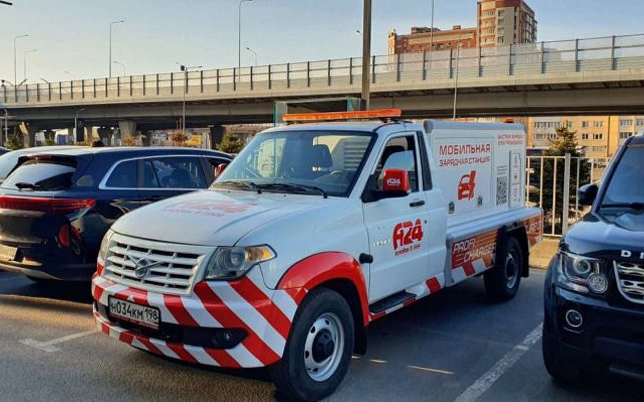 В России появятся мобильные зарядки для электромобилей