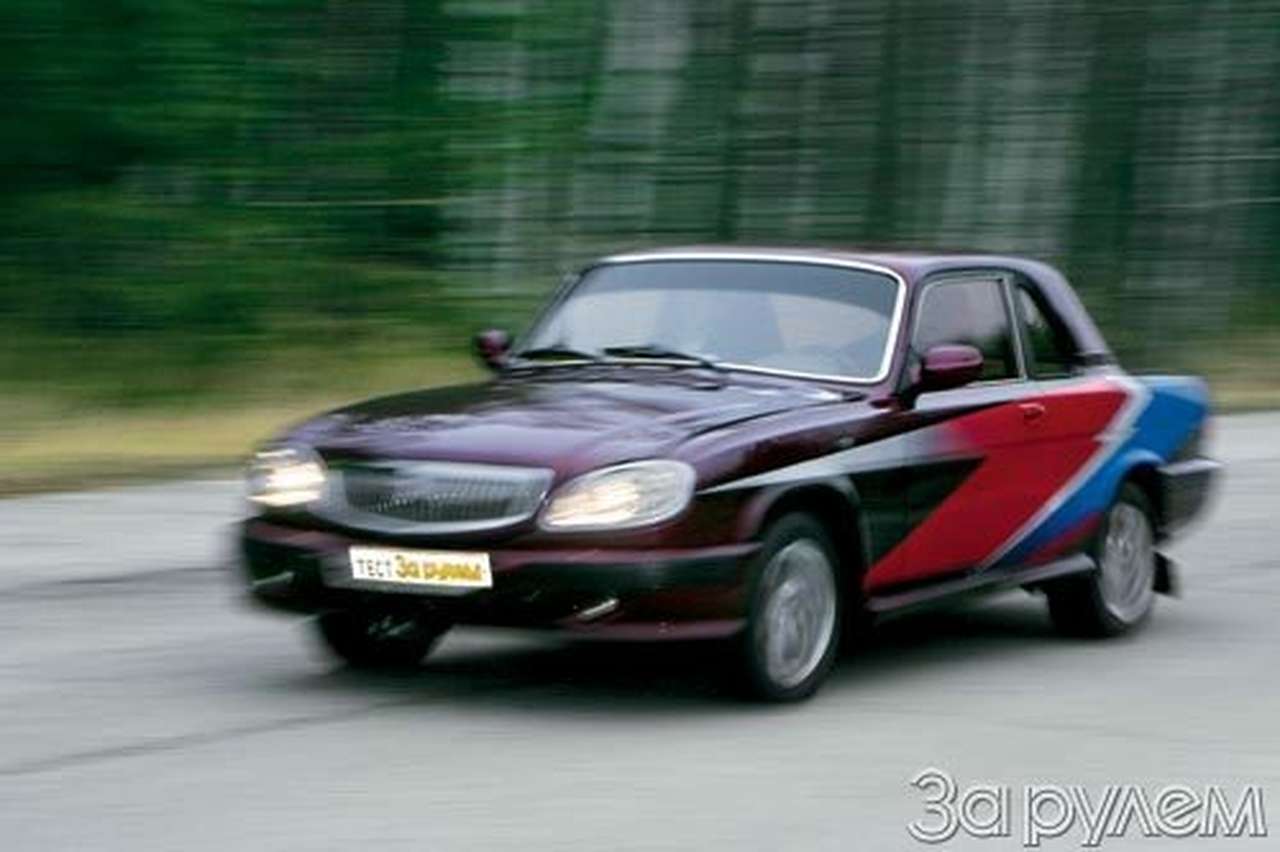 Король-олень