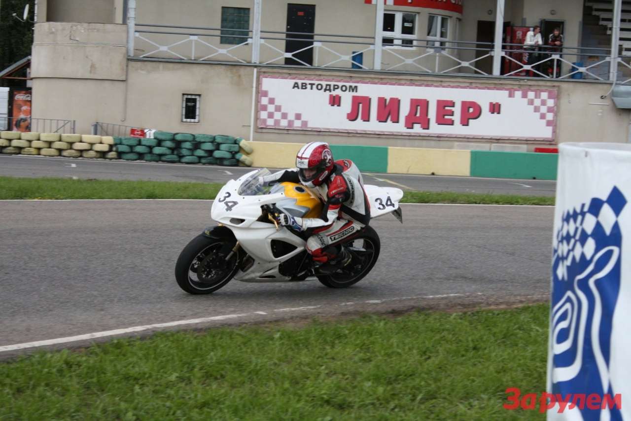 17 сентября 2010 г. пройдет финальный этап чемпионата по мотогонкам на приз автодрома «Лидер»