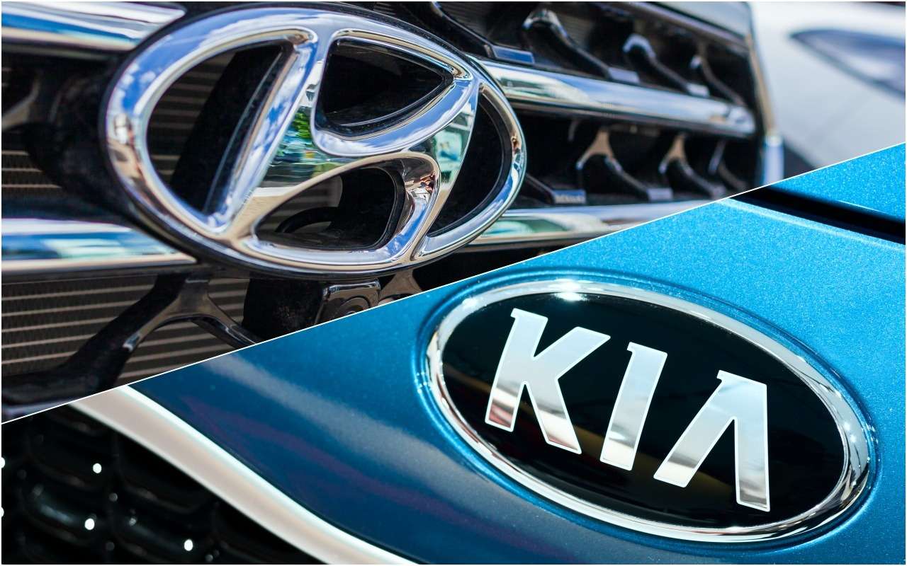 Hyundai и Kia... – они остаются в России
