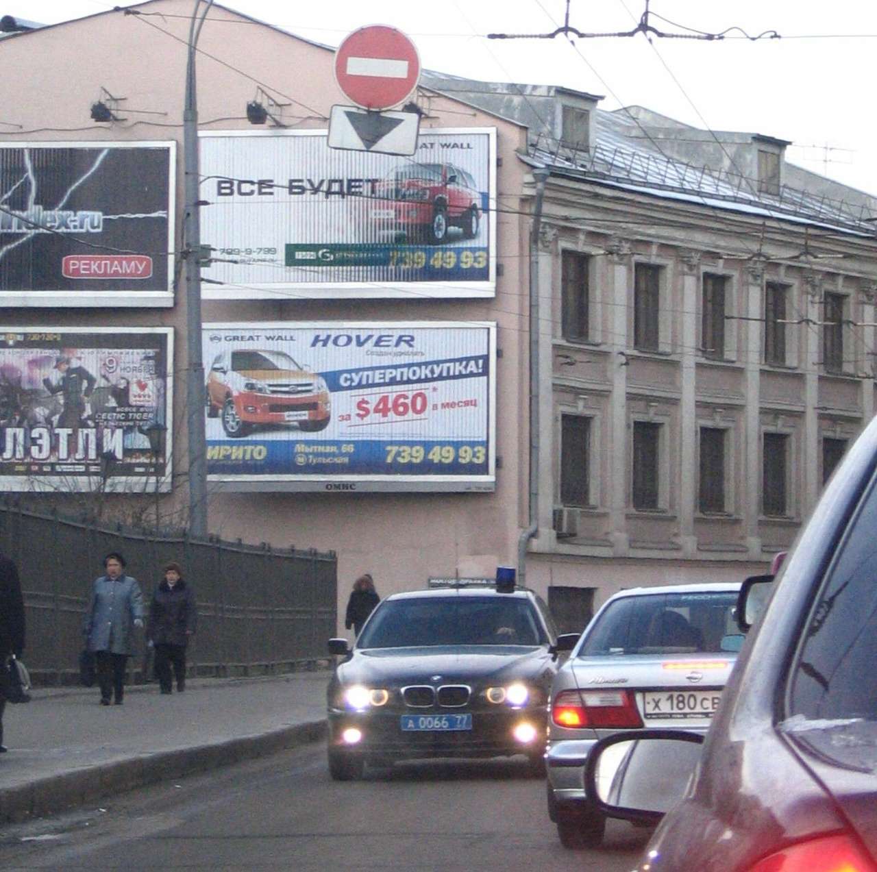 «Синие ведерки» раскрыли тайну выделенных полос