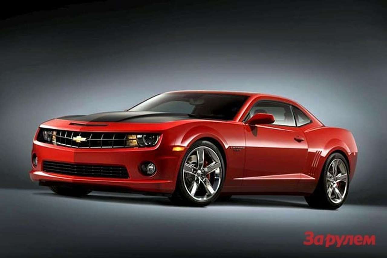 Объявлены предварительные цены на Chevrolet Camaro 