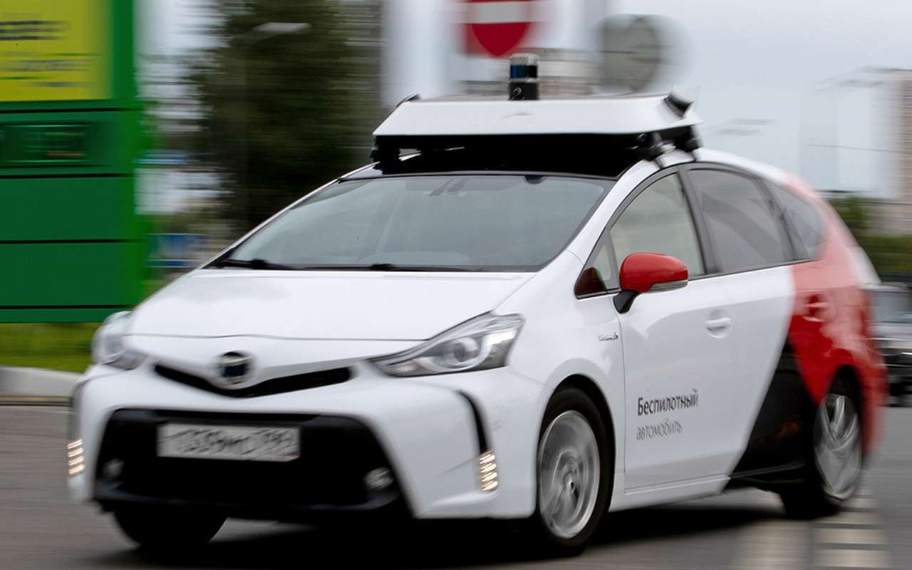 В вас врезался беспилотник – кто ответит