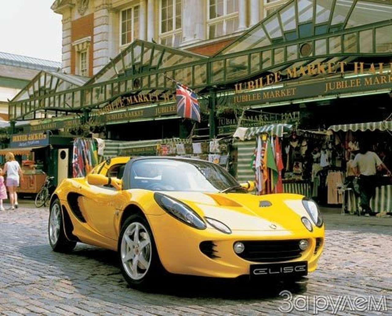 LOTUS ELISE 111R. Вы будете потрясены!