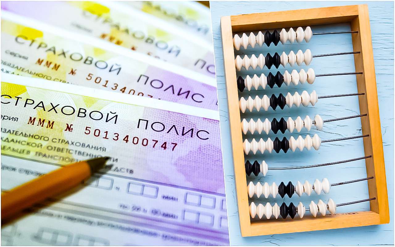 Тарифы ОСАГО изменятся? Страховщики разъясняют