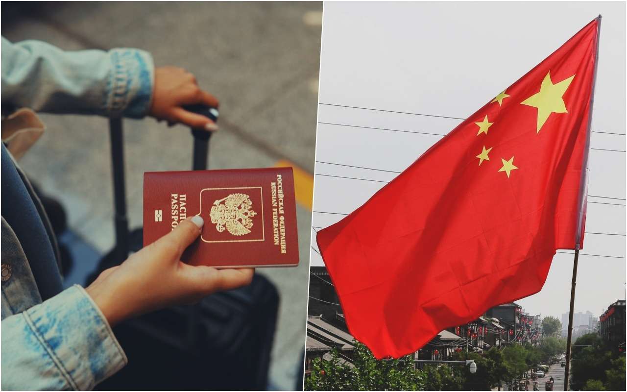 Россиянам упростили получение китайских виз