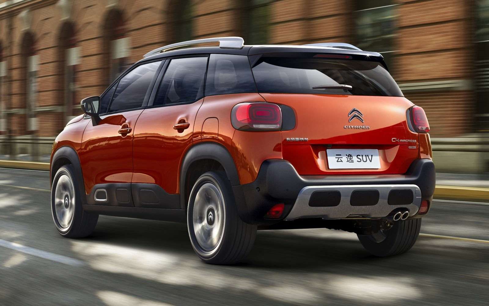 Citroen c4 Aircross