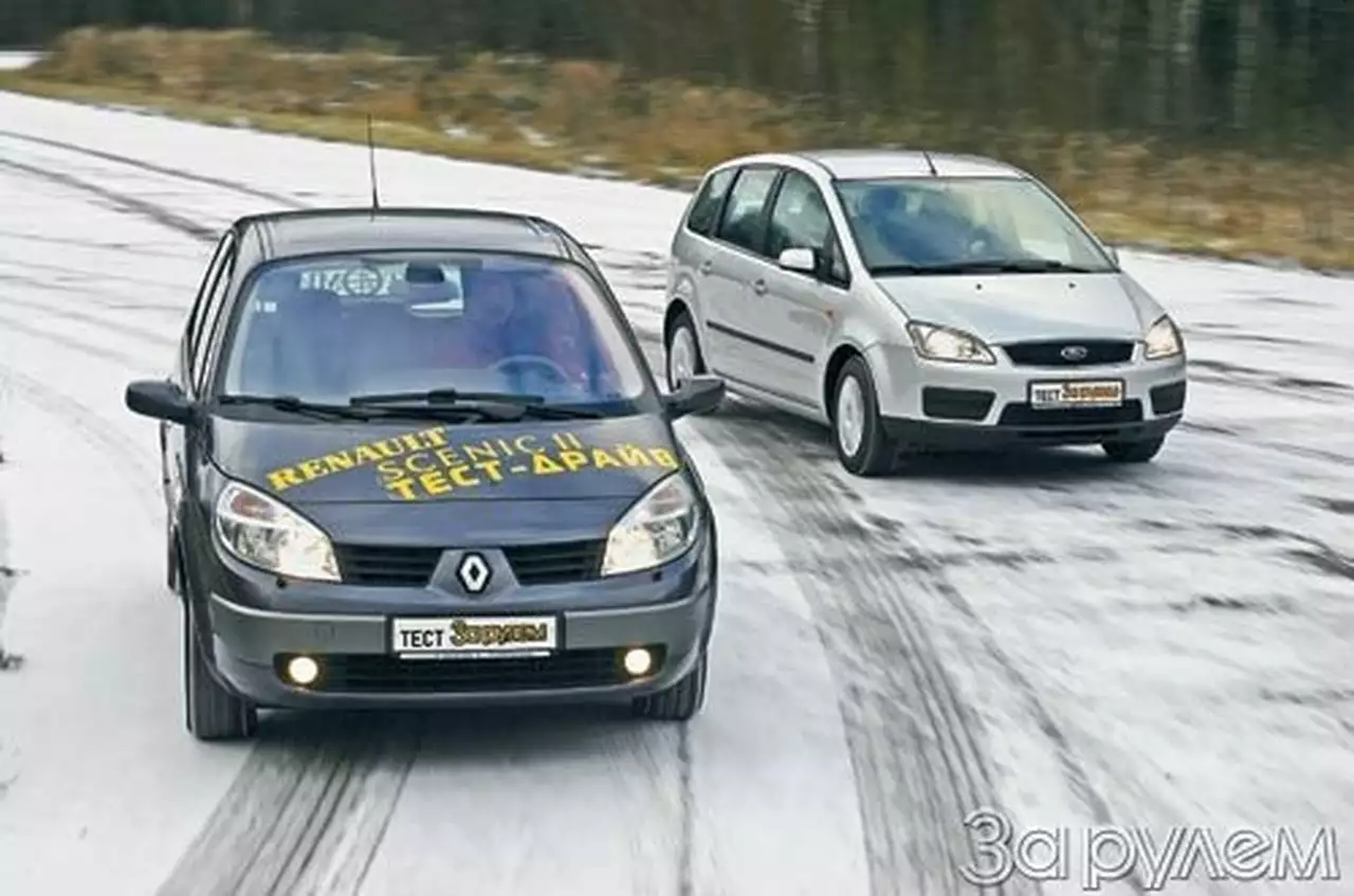 Тест Ford Focus C-Max и Renault Scenic II. Кот на новенького?