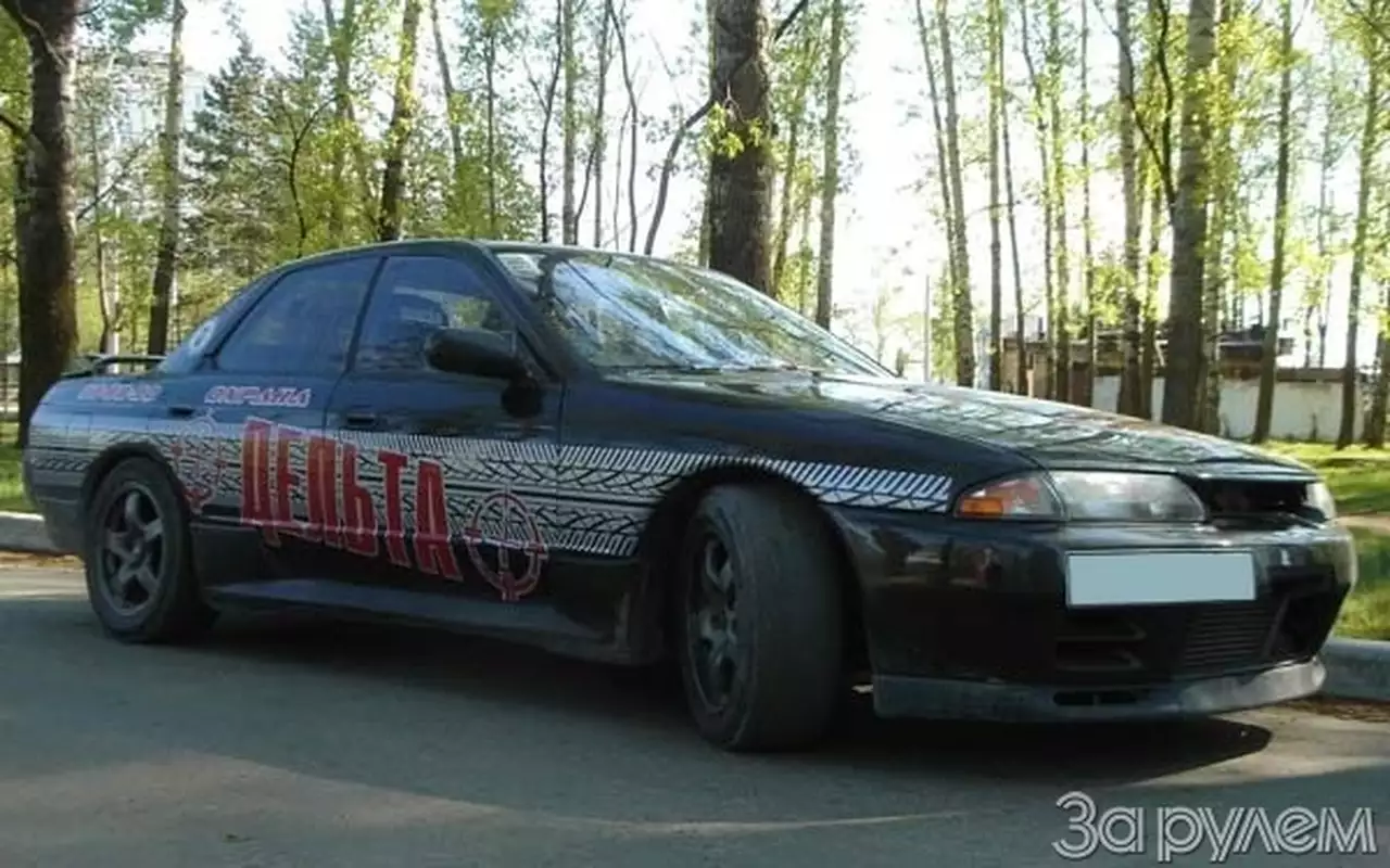 Тюнинг Nissan Skyline. Боец