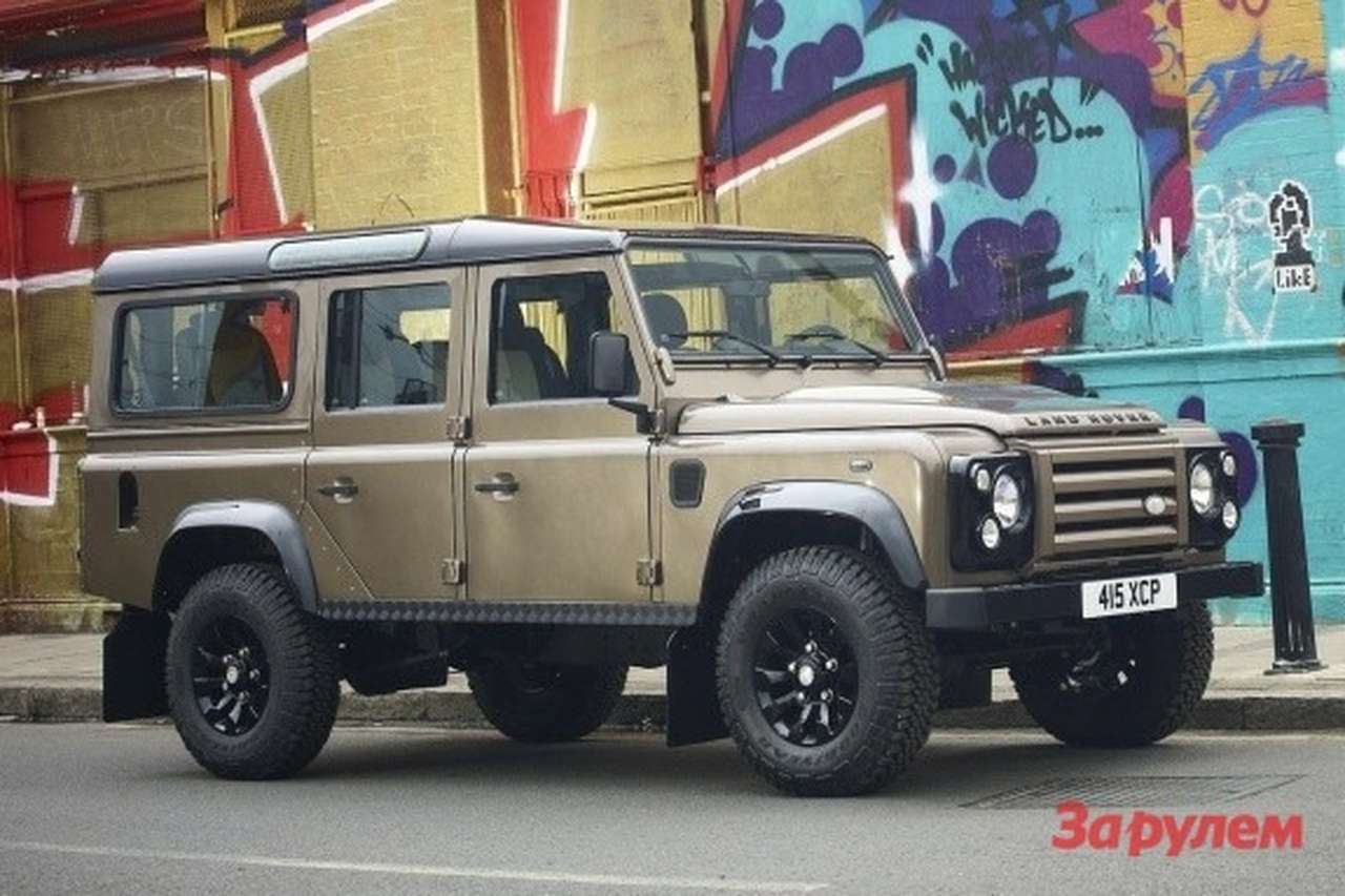 Концепт нового Defender покажут во Франкфурте