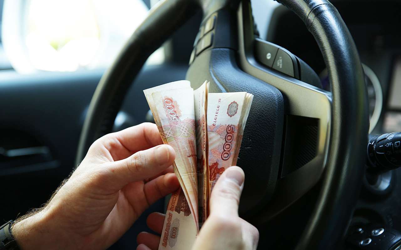 Как тратить на машину меньше – советы экспертов