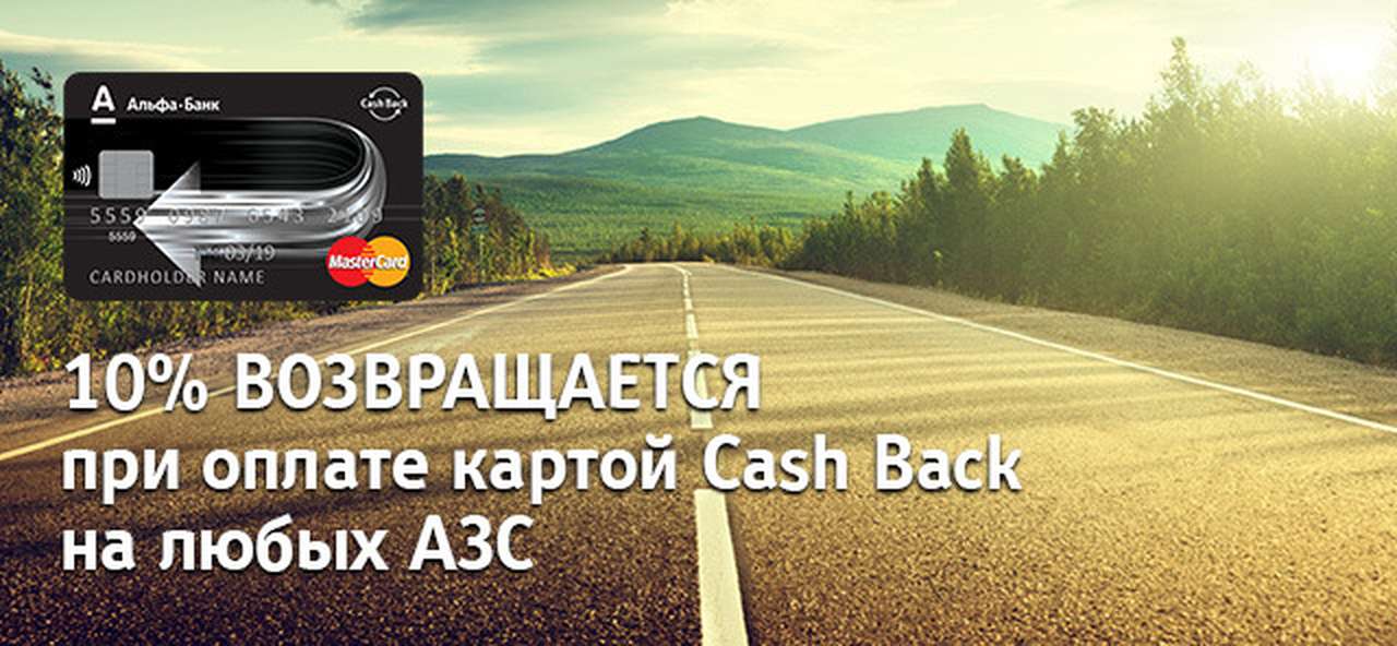 Как экономить на топливе, когда оно дорожает?