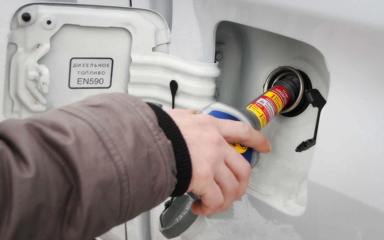 Вам это не понадобится, но без этого автомобиль встанет (загадка от «За рулем»)