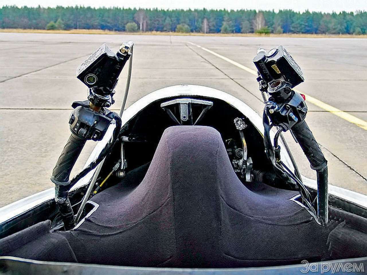 Отбросить лишнее