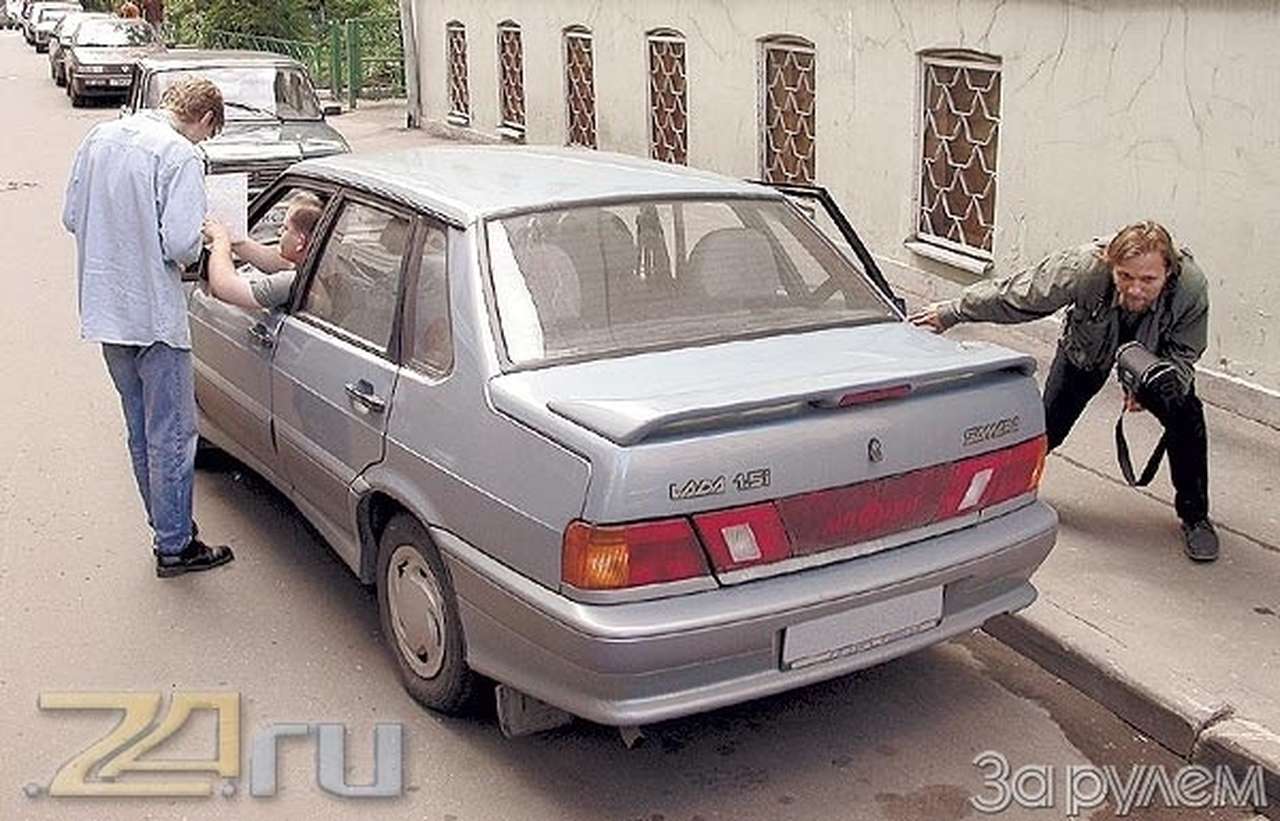 Держи вора!