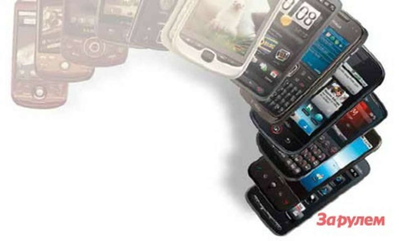 Для водителя со смартфоном: приложение следует