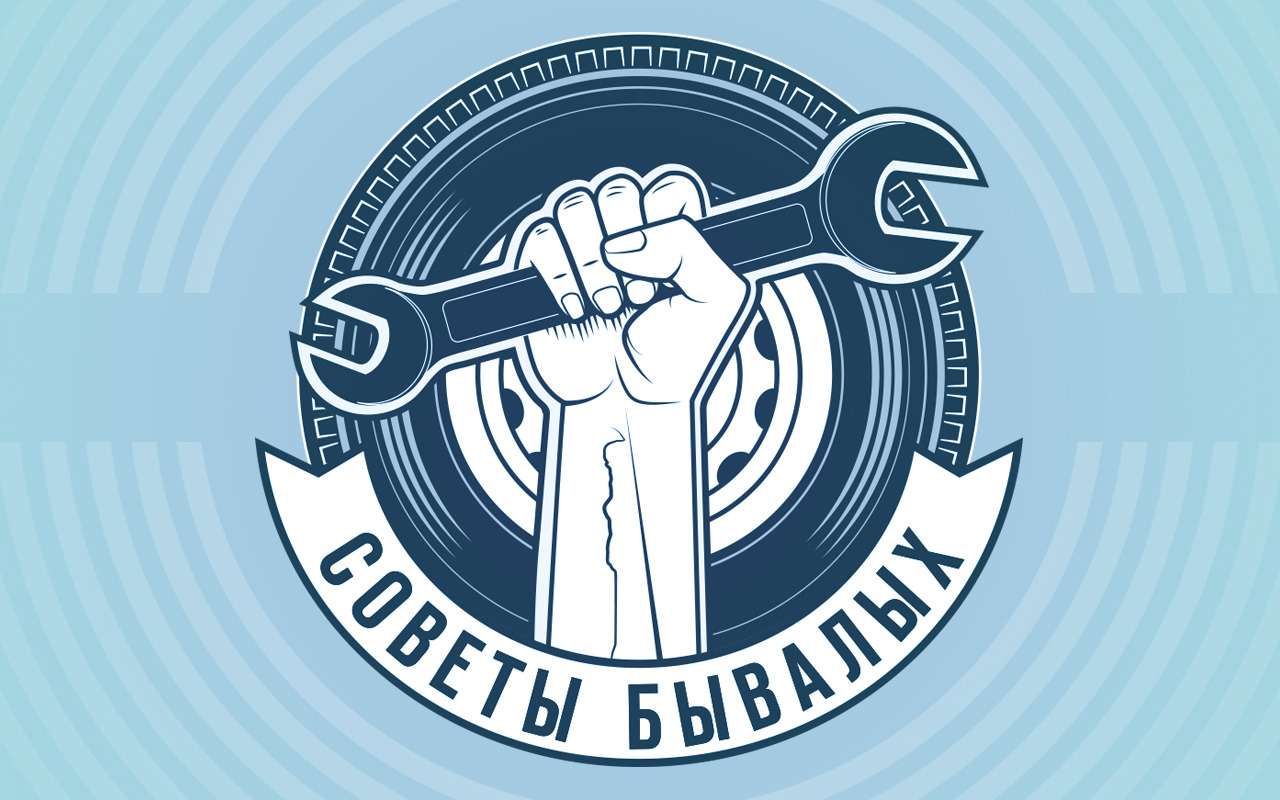 Меняем лампочку новым способом — гаражный лайфхак