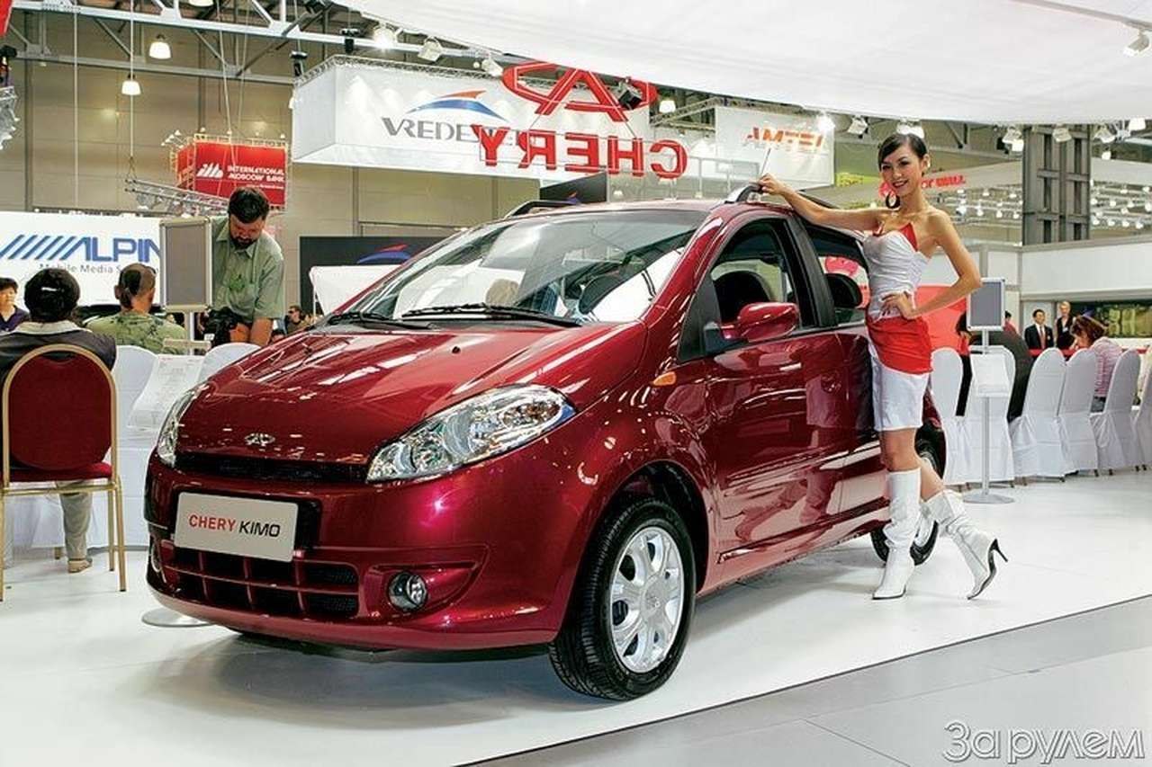 Китайский десант