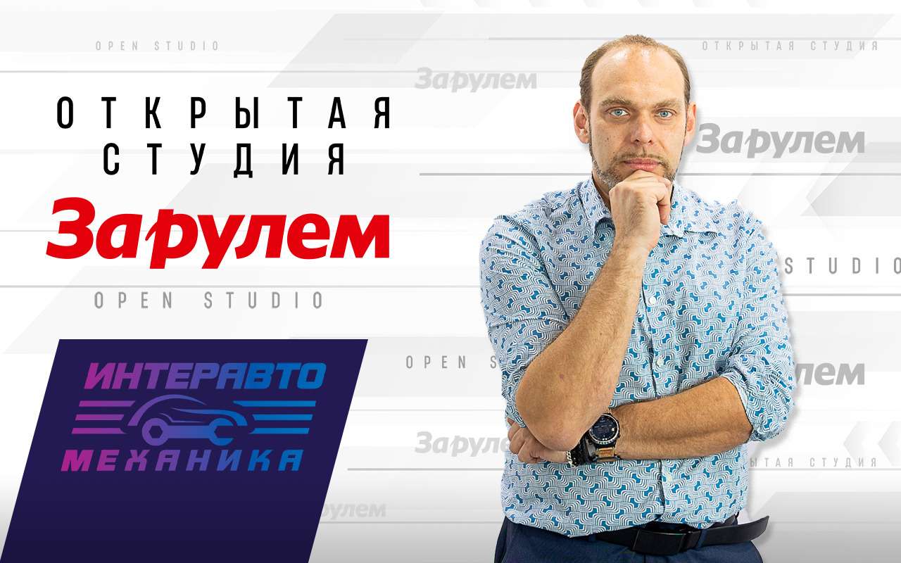 Кирилл Камордин: Перевозчики экономят на фильтрах, но не жалеют денег на двигатель