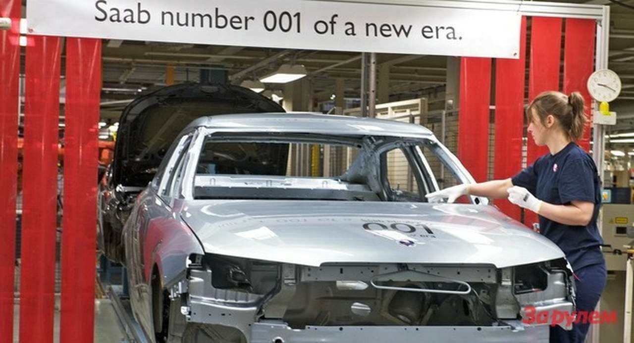 Saab выбирается из долговой ямы