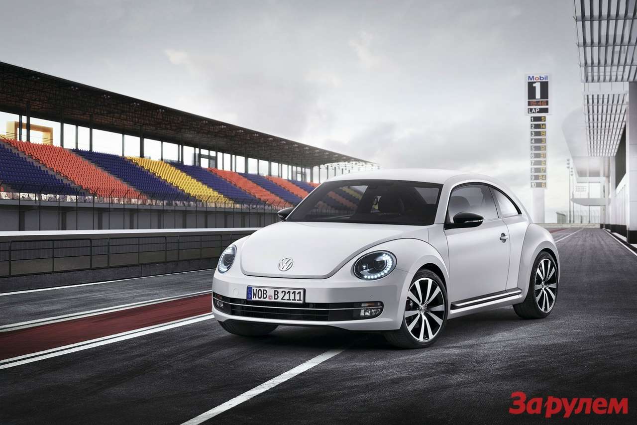 Volkswagen Beetle получит «заряженную» версию 