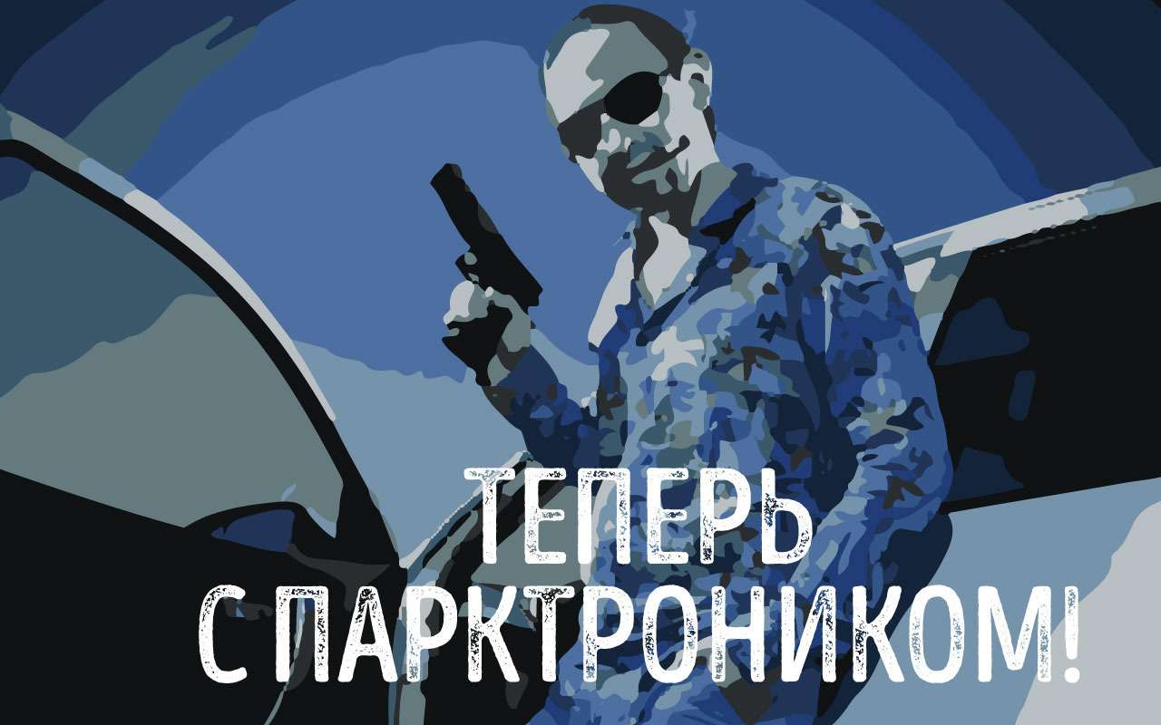 90-е возвращаются: теперь парковщики стреляют в водителей