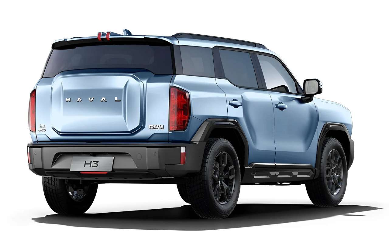 Haval H3