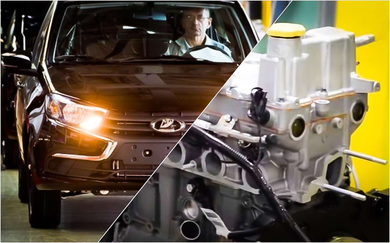 Прояснилось, когда АВТОВАЗ возобновит выпуск 16-кл. мотора в 106 л.с.