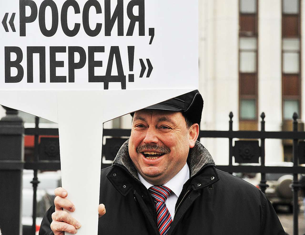 Источник: ridus.ru