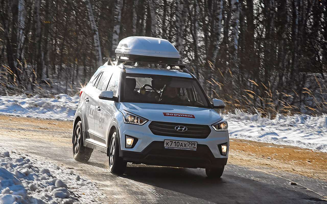 Сколько жить Крете, как «отморозить» тормоза... — новые темы на форуме ЗР