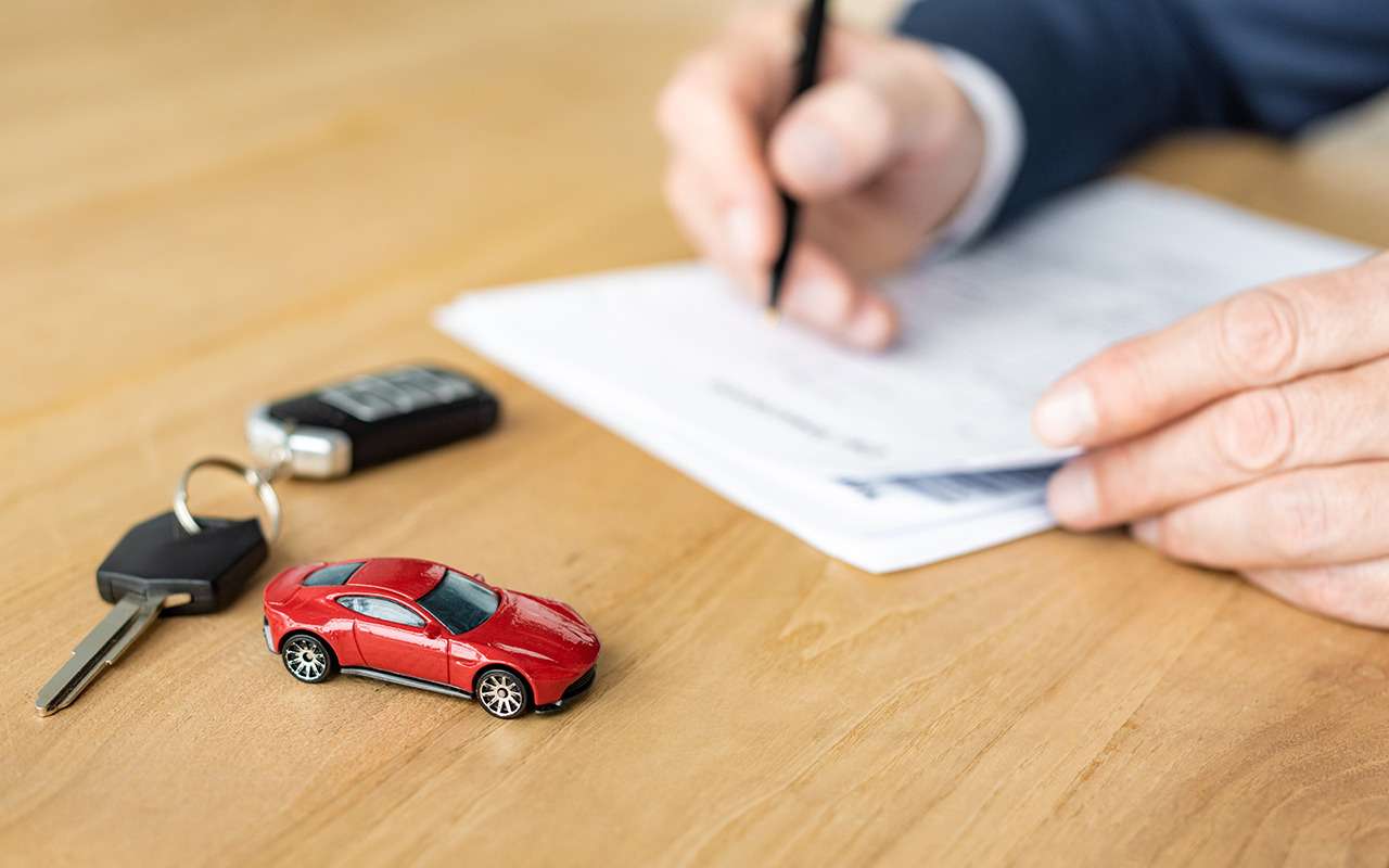 4 ошибки при покупке б/у авто — юрист все объяснил