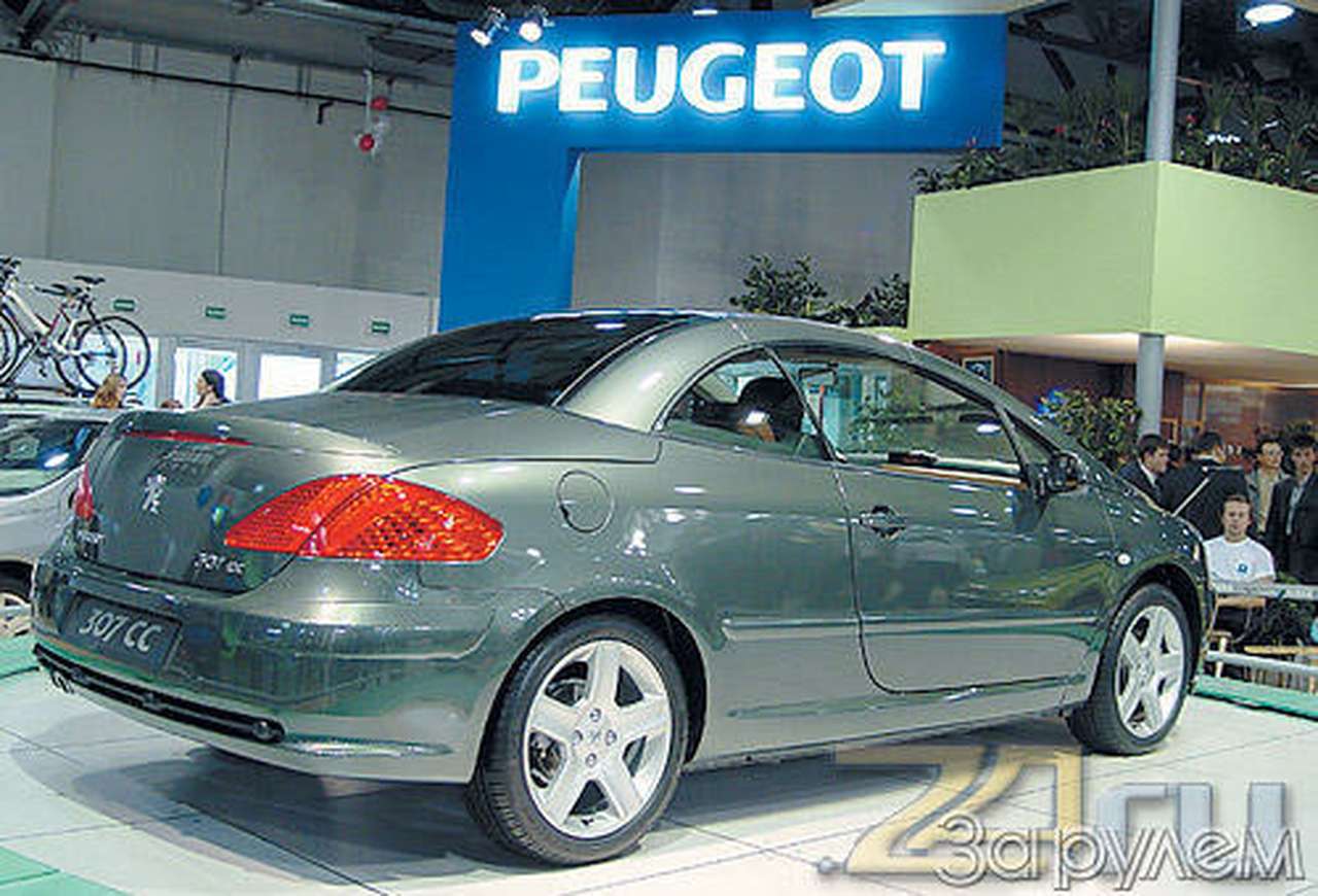 Августейшие, часть II