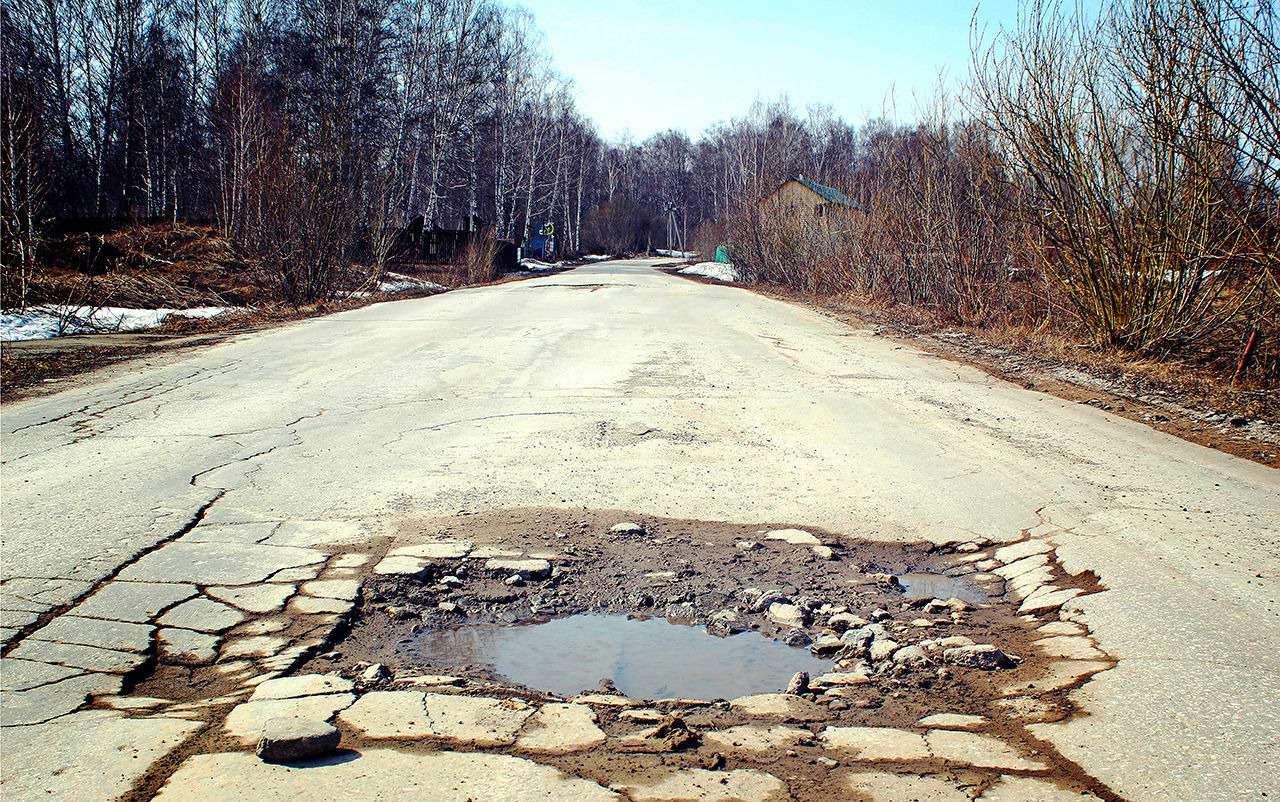 Больше никаких ям - изобретение сибирских ученых