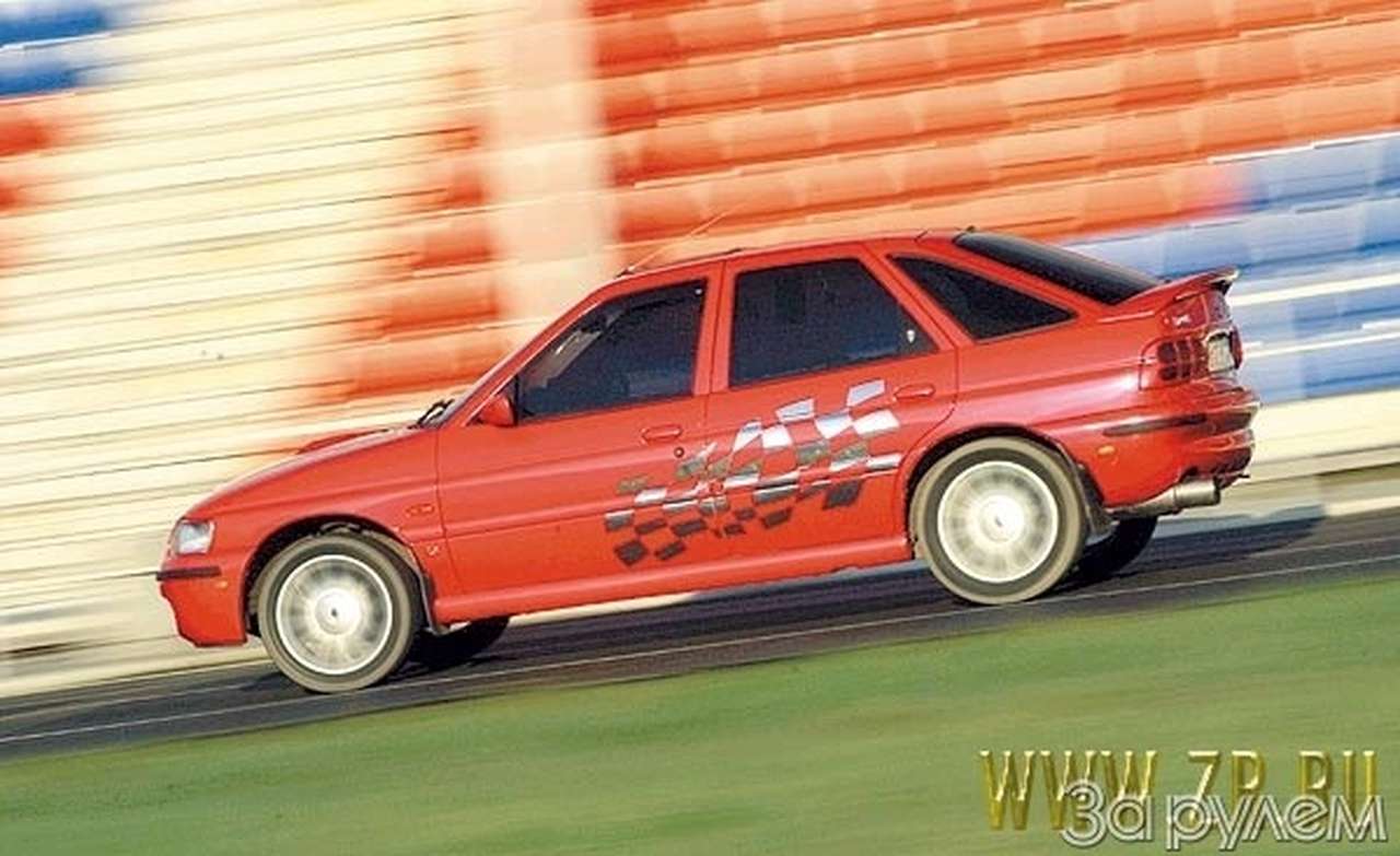 Настоящая красота