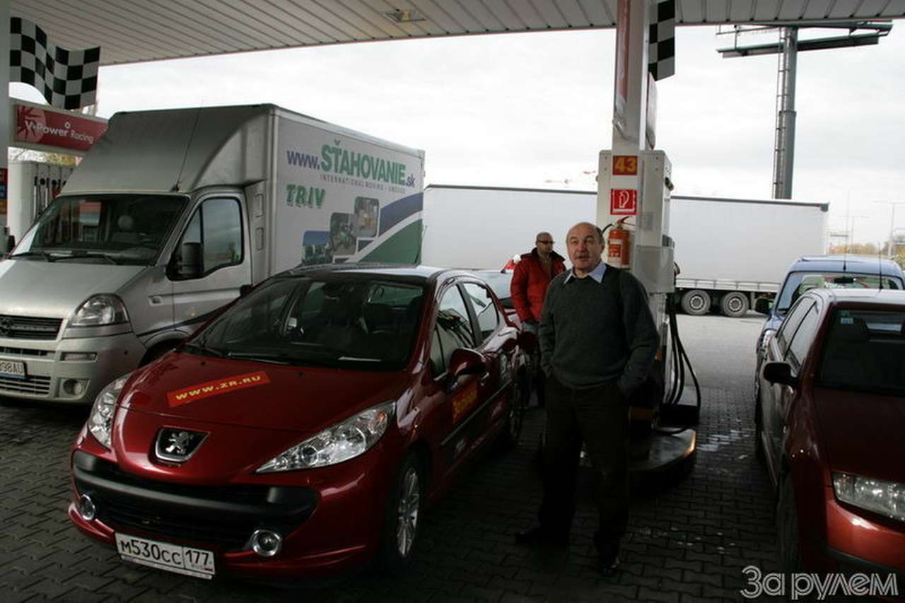 По дороге на завод – мы заправились