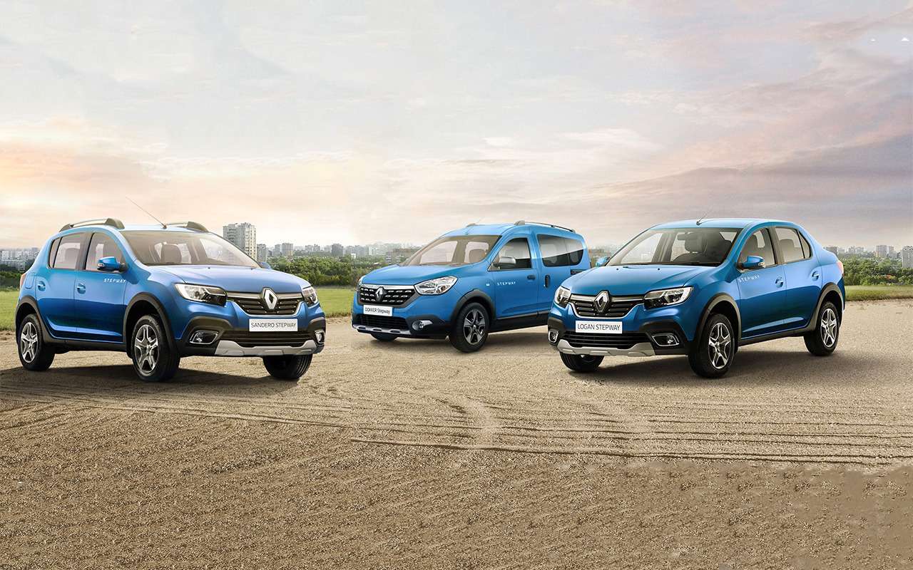Renault Logan Stepway или Sandero Stepway: что выбрать?